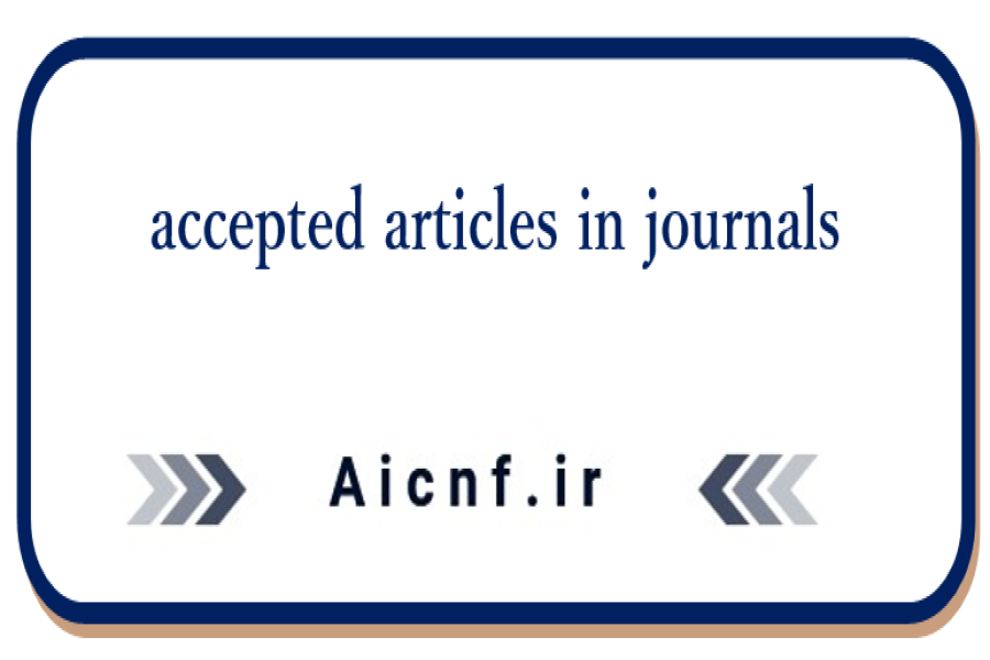 The application process for printing accepted articles in journals The application process for printing accepted articles in journals